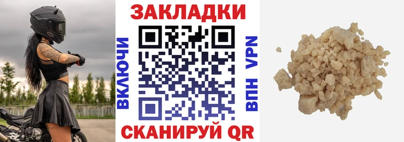Псилоцибиновые грибы Покачи