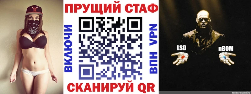 Наркошоп купить Кокаин  Меф мяу мяу  Alpha PVP  Марихуана  ГАШИШ  Покачи