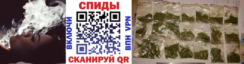 Бутират оксибутират  Купить  Покачи 
