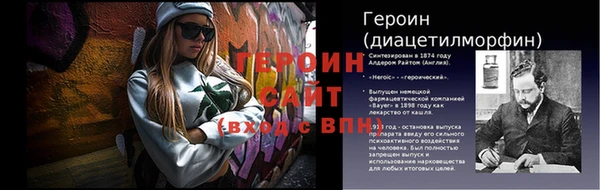 крисы Краснотурьинск