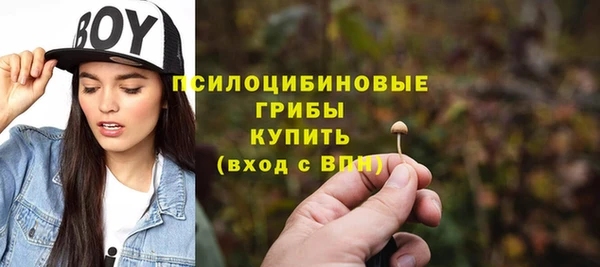 jwh Коряжма