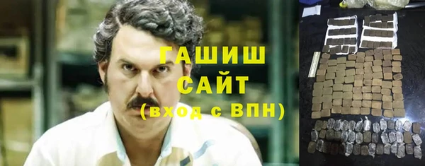 jwh Коряжма