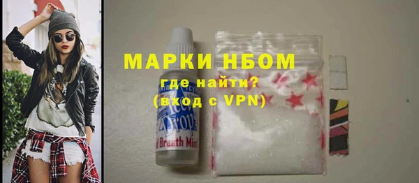 крисы Краснотурьинск