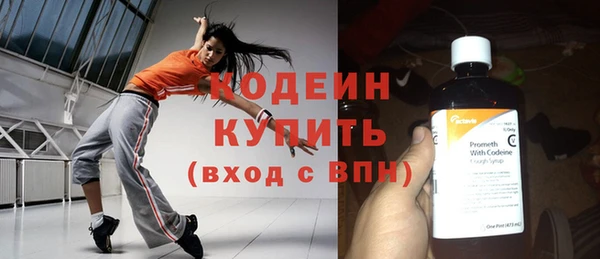 крисы Краснотурьинск
