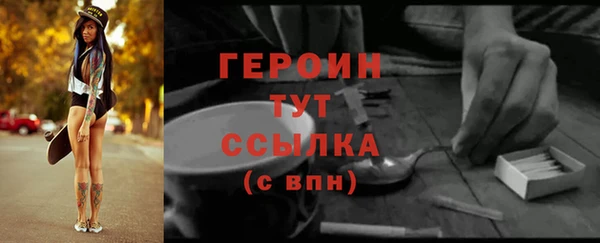 jwh Коряжма