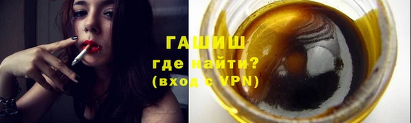 mdpv Корсаков