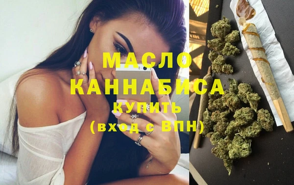 крисы Краснотурьинск