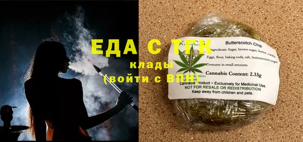 крисы Краснотурьинск
