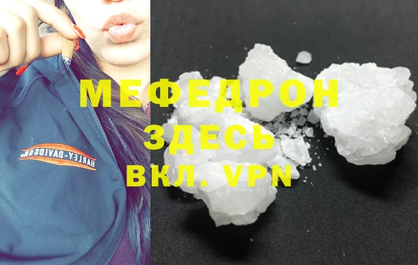 крисы Краснотурьинск
