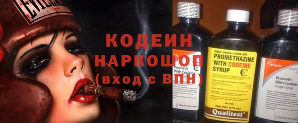 mdpv Корсаков