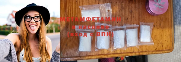 mdpv Корсаков