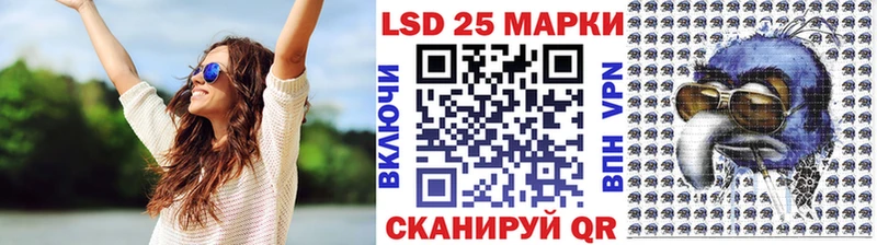 Купить  Покачи  Марки N-bome 1500мкг 